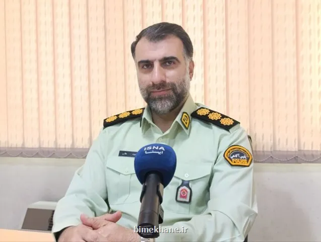 کلاهبرداری با شگرد واسپاری و لیزینگ خودرو