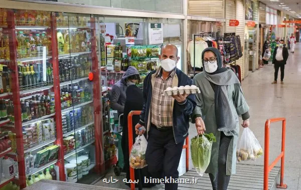 کالا برگ تمام یارانه بگیران شارژ شد