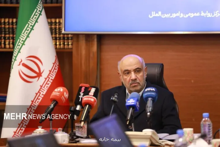 اقلام کالا برگ مشمول تخفیف می شود