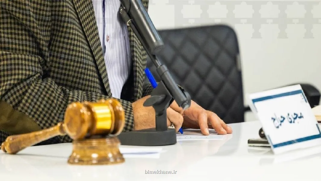 معامله 8 کیلو شمش طلا در نهمین حراج امسال