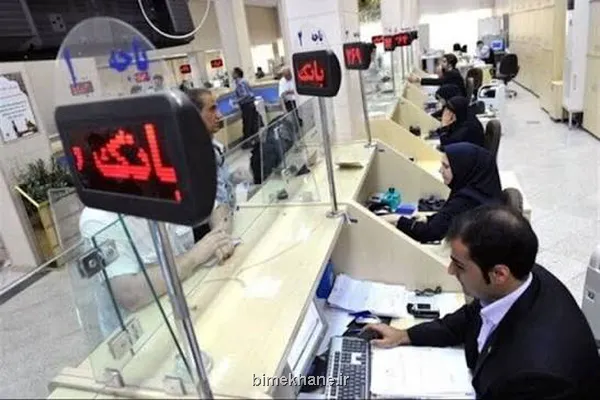 حمله سایبری محدود به چهار بانک