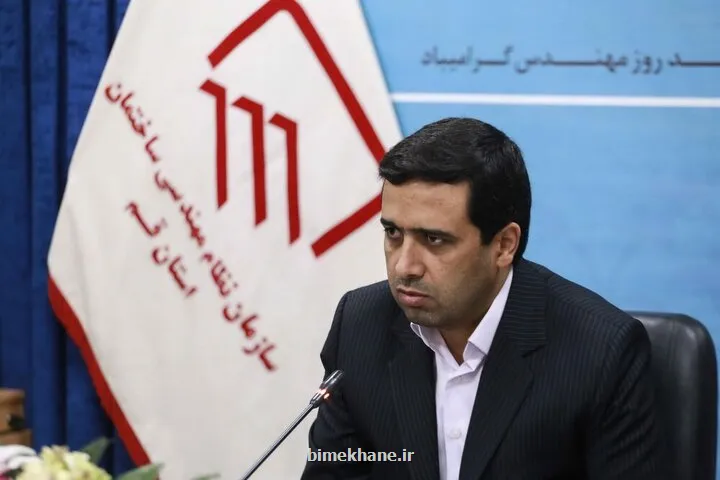 اتصال سامانه شناسنامه فنی ساختمان به صورت آزمایشی در ۶ استان بزودی