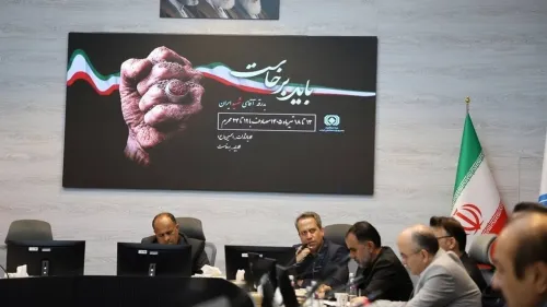 هماهنگی صنعت بیمه برای مشارکت پرشور در مراسم وداع و تشییع پیکر مطهر رهبر شهید