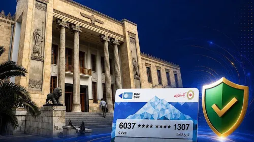 آخرین وضعیت خدمات بانک ملی ایران خدمات فعال افزایش پیدا کرد