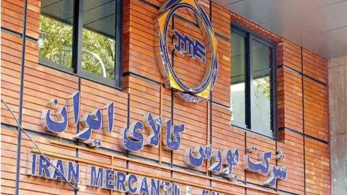 افزایش ساعت معاملات صندوق های طلا و نقره
