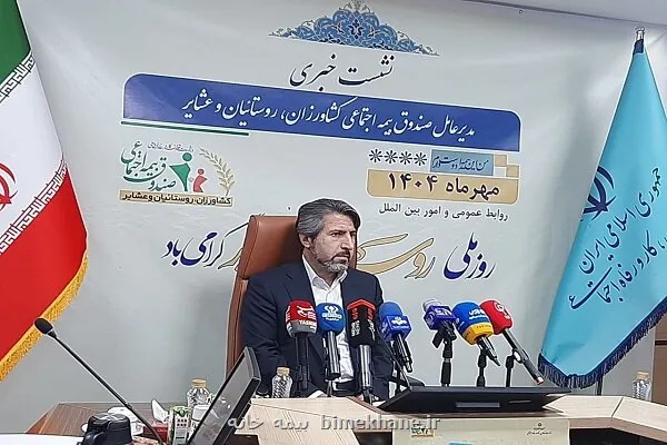 توسعه چتر حمایتی دولت بر سر بافندگان فرش دستباف