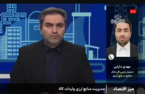 کالا های وارداتی با اولویت تری نسبت به خودروهای لوکس برای واردات وجود دارد