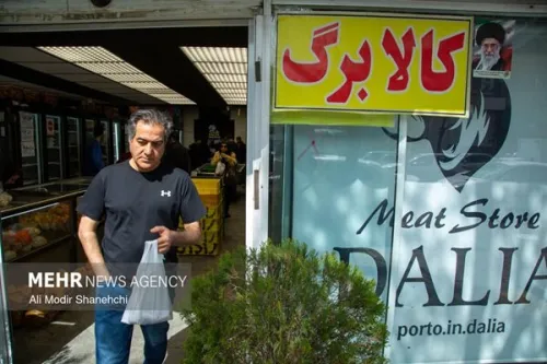 امکان ثبت درخواست اعتبار کالا برگ بوسیله بله فراهم گردید