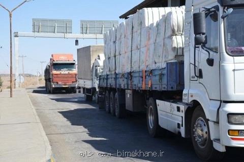 ۲۴ تن كود شیمیایی قاچاق در فاروج كشف شد