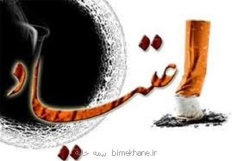آموزش و توانمندسازی خانواده ها برای پیشگیری از اعتیاد