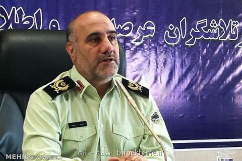 تایید خودسوزی فرشید هكی، كاردآجین شدن كذب است