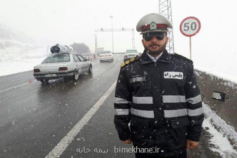 بارش برف در هراز و فیروزكوه