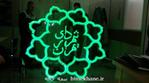 تدوین نهایی طرح ساختاری حریم شهر تهران تا ۶ ماه آینده