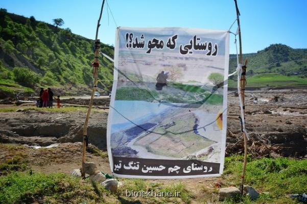 ادامه روند كاهش جمعیت روستایی كشور در ۱0 سال آینده