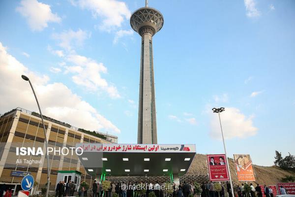 اعضای اصلی هیئت مدیره برج میلاد تهران منصوب شدند