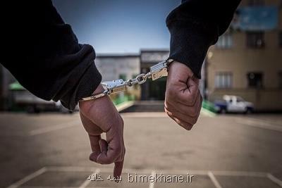 ۳۵۰ شاكی در پرونده كلاهبرداری ۴ هزار میلیاردی