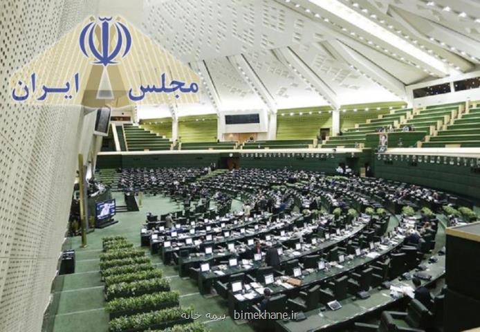 ستاد انتخاباتی در فضای مجازی