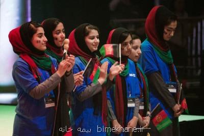 اقامت دختران افغانستانی، در هزارتوی برگه تجرد !