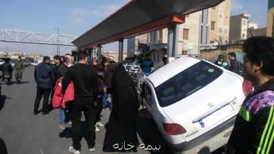 حادثه در ایستگاه اتوبوس