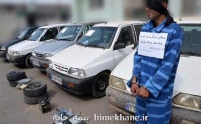 سرقت خودرو با ترفندی عجیب در شهریار