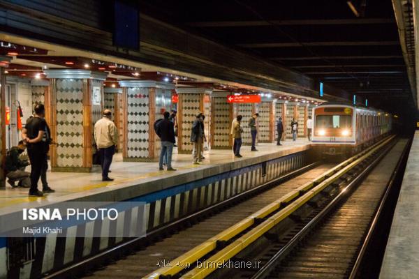 سرویس دهی در خطوط هفتگانه متروی تهران در روز قدس همانند روزهای تعطیل