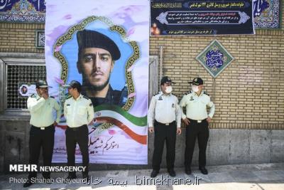تغییر نام خیابانی به نام شهید میلاد خسروی در پایتخت