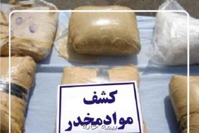 كشف ۸۸ كیلو تریاك و دستگیری یك سوداگر مرگ