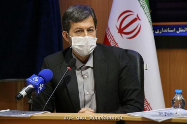 امكان تولید 3 مگاوات ساعت برق در نیروگاه زباله سوز نوشهر