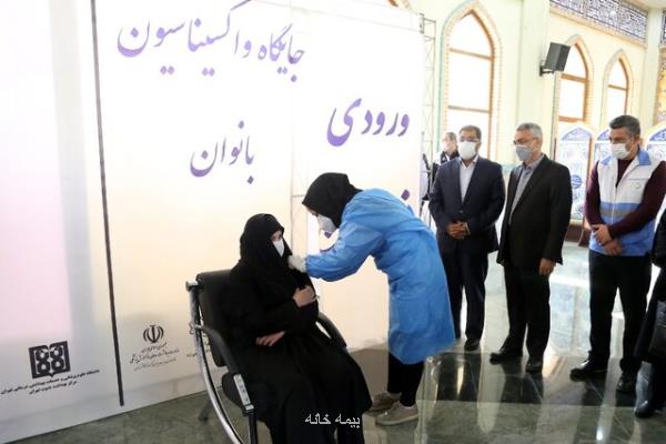 آغاز واكسیناسیون كرونا برای كاركنان سازمان بهشت زهرا(س) از امروز