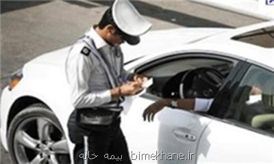 جریمه ۸ میلیون ریالی برای خودرویی كه جاده را دنده عقب می رفت